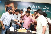 Balagam Movie Success Celebrations Photos